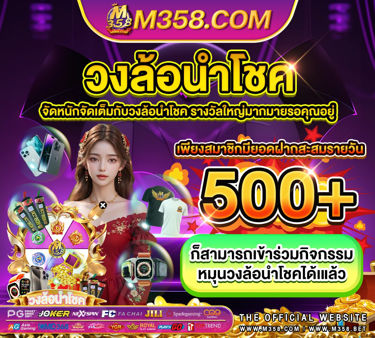 superslot888 เครดิตฟรี slot โบนัส50 รับ 100 ถอน ไมจํา กัด ล่าสุด